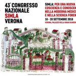 Convegno Nazionale SIMLA 2018 Congresso A Verona